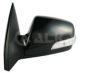 KIA 876103U230 Outside Mirror